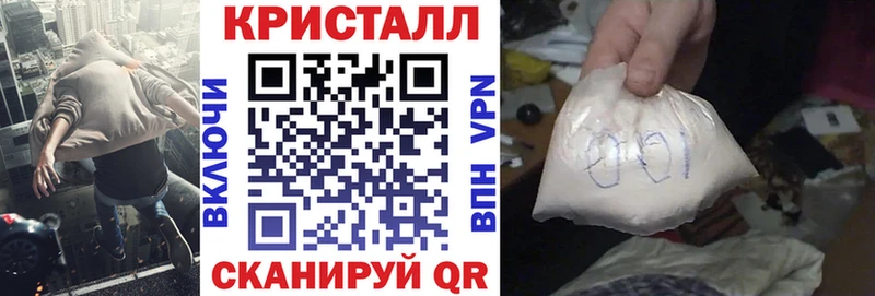 где купить наркоту  ссылка на мегу ссылки  АМФ Premium  Горно-Алтайск 