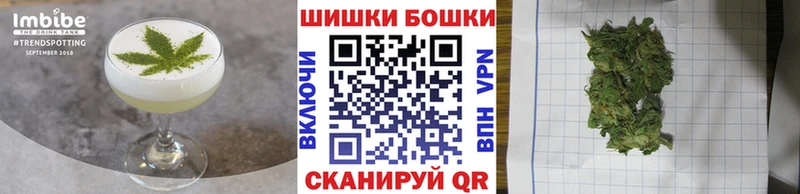 Cannafood марихуана хочу наркоту Горно-Алтайск