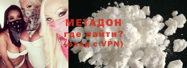 ешки Баксан