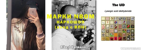 ешки Баксан