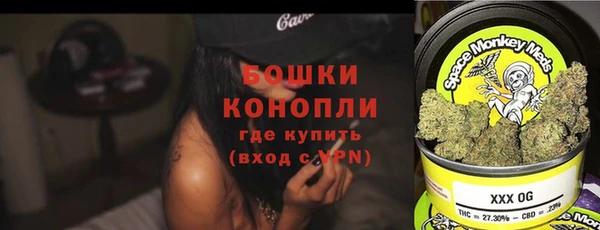 ешки Баксан