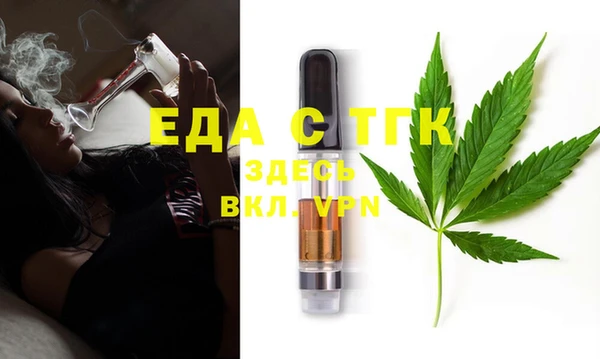 ешки Баксан