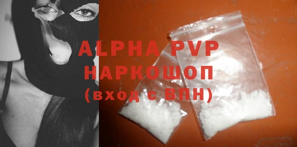 ешки Баксан