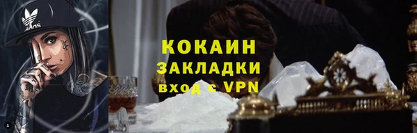 ешки Баксан