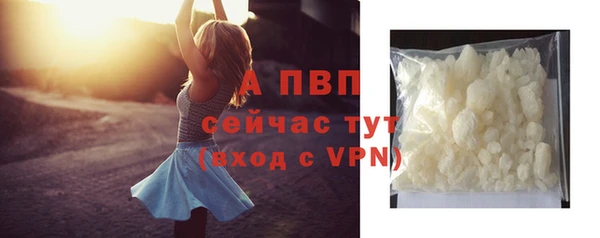 ешки Баксан