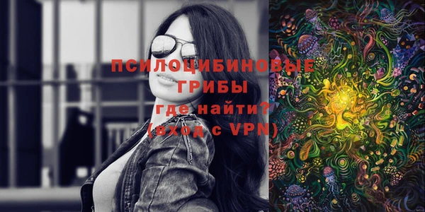 ешки Баксан