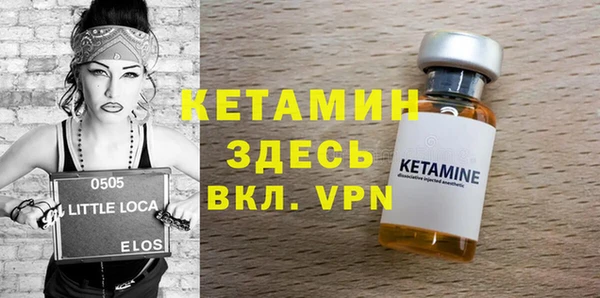 ешки Баксан