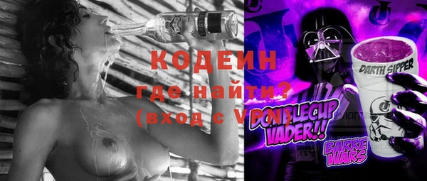 ешки Баксан