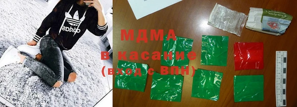 ешки Баксан