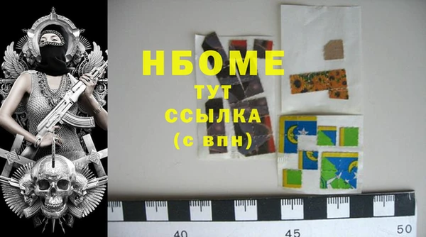 ешки Баксан