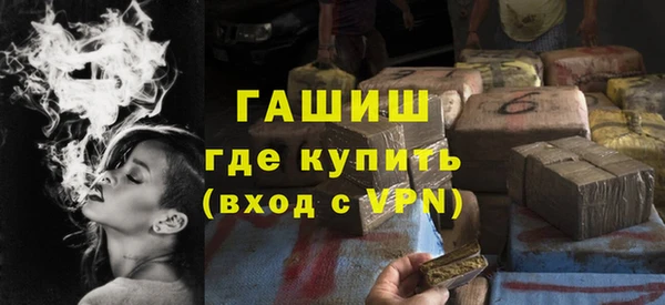 ешки Баксан