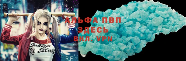 ешки Баксан