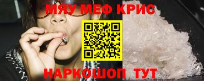 COCAINE Дубна