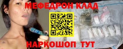 не бодяженный Донецк