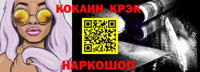 не бодяженный Донецк