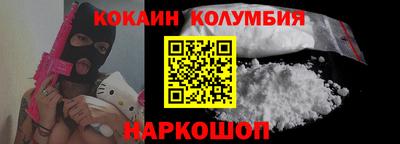 MESCALINE Донской