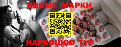 COCAINE Дубна