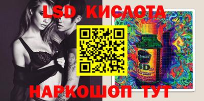 MESCALINE Донской