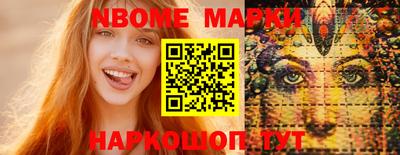 не бодяженный Донецк