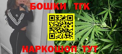 COCAINE Дубна
