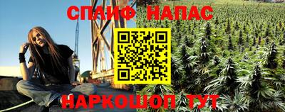 COCAINE Дубна