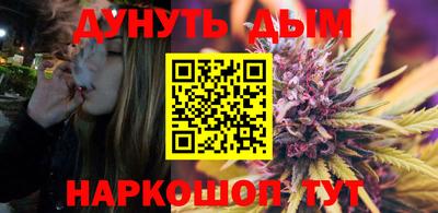 не бодяженный Донецк