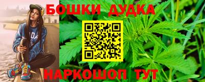 MESCALINE Донской