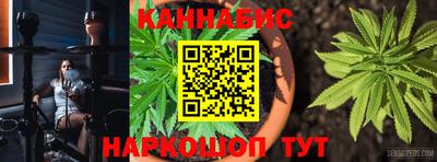 не бодяженный Донецк