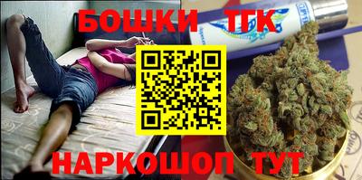 MESCALINE Донской