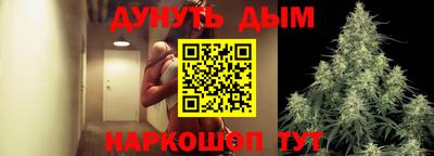 MESCALINE Донской