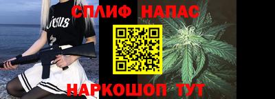 COCAINE Дубна