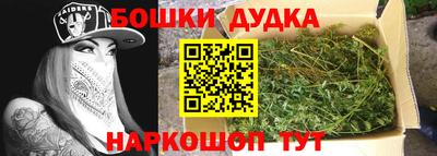 MESCALINE Донской
