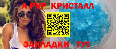 COCAINE Дубна