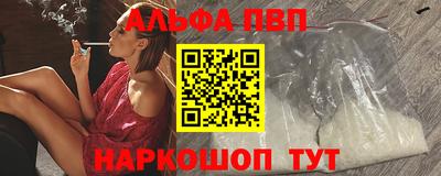 не бодяженный Донецк