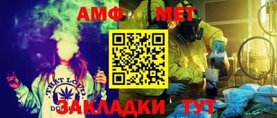 не бодяженный Донецк
