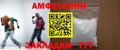 MESCALINE Донской