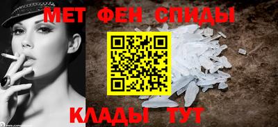 MESCALINE Донской
