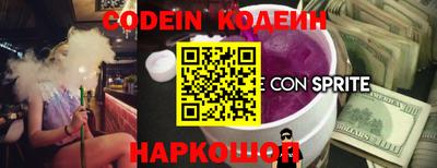 не бодяженный Донецк