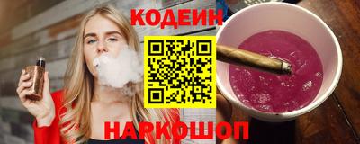 MESCALINE Донской