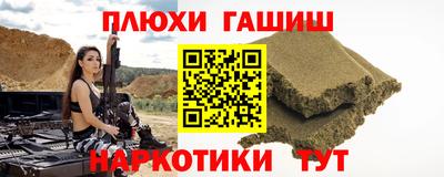 не бодяженный Донецк