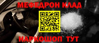 COCAINE Дубна