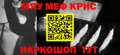 не бодяженный Донецк