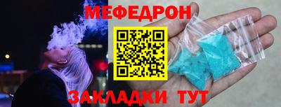 COCAINE Дубна
