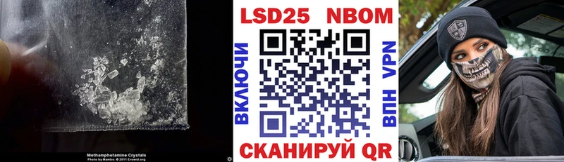 закладка Горно-Алтайск darknet состав ЛСД экстази ecstasy