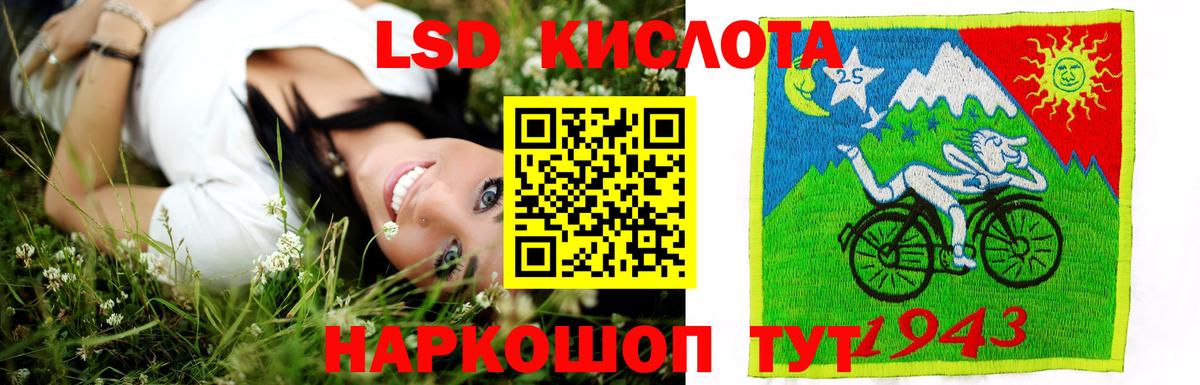 Экстази  ГАШИШ  Кокаин  Горно-Алтайск  Вход с VPN  Бошки Шишки  Меф МЯУ МЯУ кристаллы 