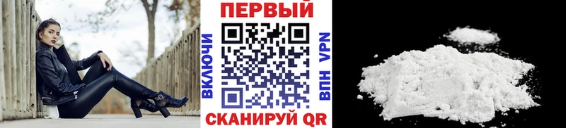 Метамфетамин витя  гидра маркетплейс  Горно-Алтайск 