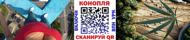 Марихуана гибрид  где можно купить   Горно-Алтайск 